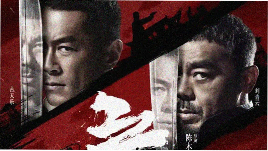 绘梦师 动漫 2025